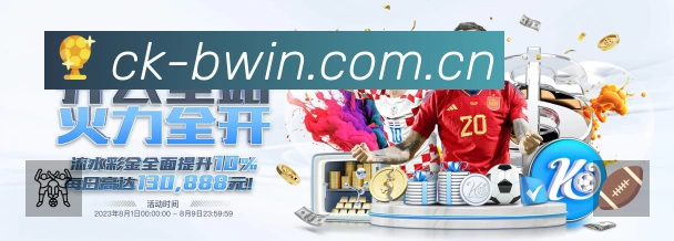 我们的使命与愿景